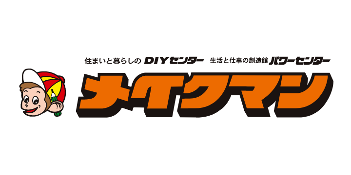 株式会社メイクマン