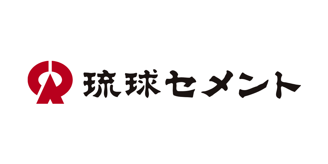 琉球セメント