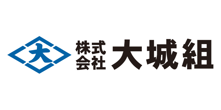 株式会社大城組